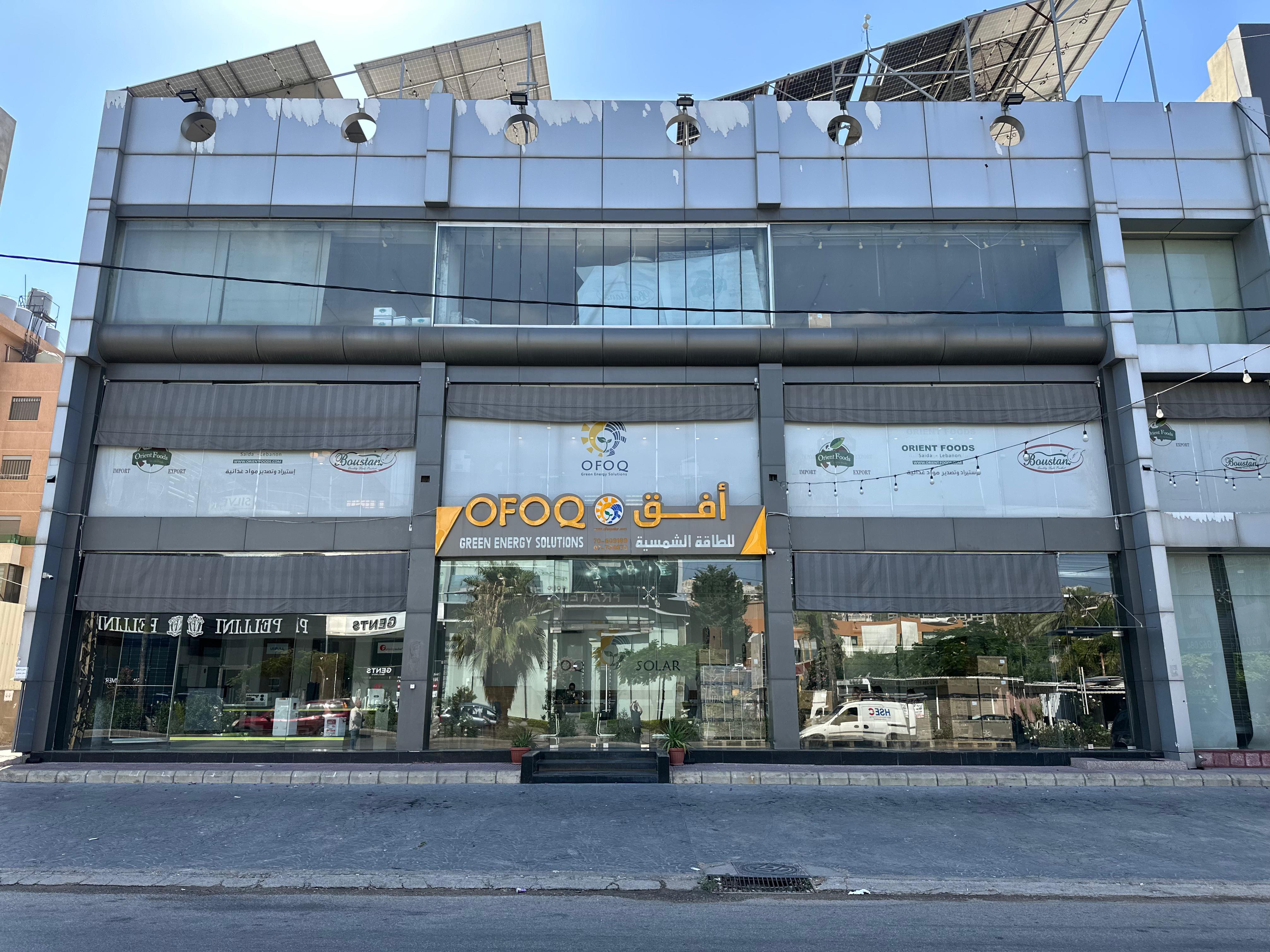 Company Overview